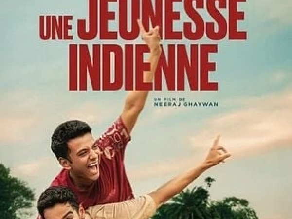 Kısa Film Adı #1